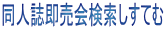ulĂށv